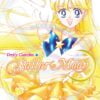 Sailor Moon 5 2 Sailor Moon 5