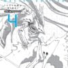 Knights of Sidonia: Masters Edition 4
