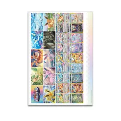 Pokemon Prismatic Evolutions Poster Collection