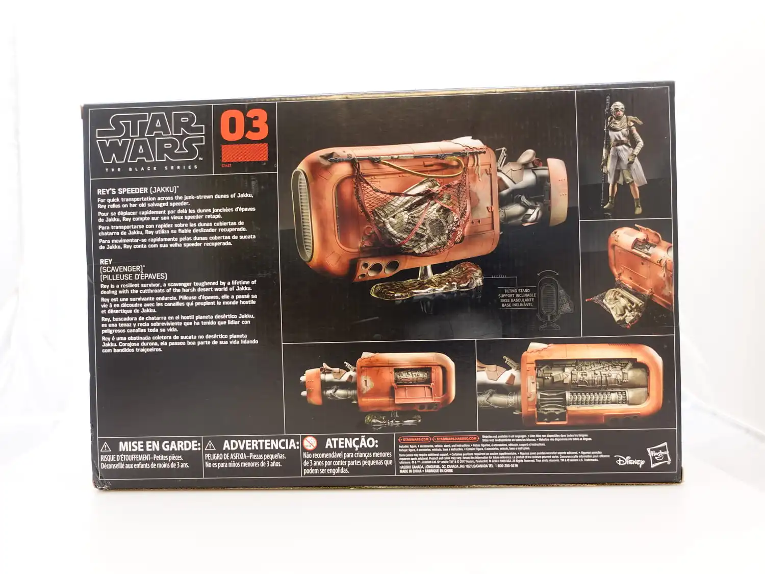 Star Wars The Black Series Rey's Speeder (Jakku) 2 Star Wars The Black Series Rey's Speeder (Jakku) - Bilde 2