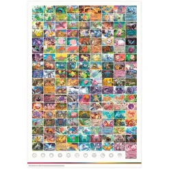 Pokemon - 151 Special Scarlet & Violet Poster Collection