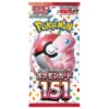 Pokemon 151 Booster Pack (Japansk) 6 Pokemon 151 Booster Pack (Japansk)