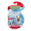 Pokemon Battle Figure Pack - Pancham & Riolu 2 Pokemon Battle Figure Pack - Pancham & Riolu
