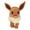 Pokemon Plysjfigur Eevee 20 cm 13 Pokemon Plysjfigur Eevee 20 cm