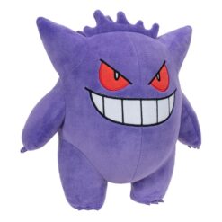 Pokémon Plysjfigur Gengar 30 cm 5 Pokémon Plysjfigur Gengar 30 cm