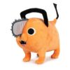 Chainsaw Man Pochita Bamsefigur 40 cm 9 Chainsaw Man Pochita Bamsefigur 40 cm