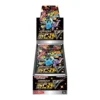 Pokemon Shiny Star V Booster Box (Japansk) 5 Pokemon Shiny Star V Booster Box (Japansk)