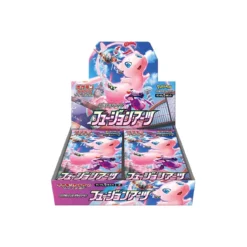 Pokemon Fusion Arts Booster Box (Japansk)