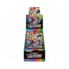 Pokemon VMAX Climax Booster Box (Japansk) 6 Pokemon VMAX Climax Booster Box (Japansk)