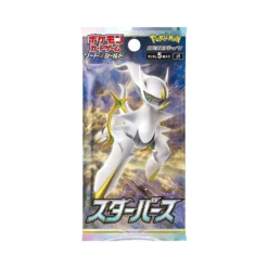 Pokemon Star Birth Booster Box (Japansk)