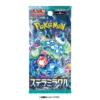 Pokemon Stellar Miracle Booster Pakke (Japansk)