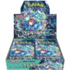 Pokemon Stellar Miracle Booster Boks (Japansk)
