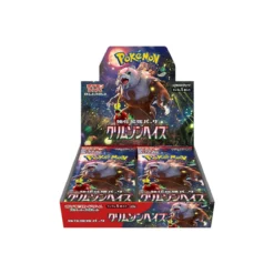 Pokemon Crimson Haze Booster Box (Japansk)