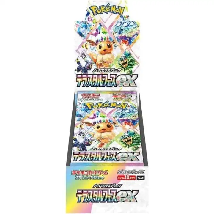 Pokemon Terastal Festival EX Booster Boks (Japansk) 1 Pokemon Terastal Festival EX Booster Boks (Japansk)