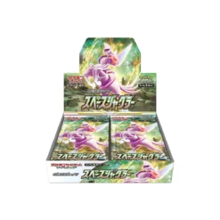 Pokemon Space Juggler Booster Box (Japansk)