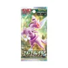 Pokemon Space Juggler Booster Box (Japansk)