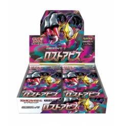 Pokemon Lost Abyss Booster Box (Japansk)
