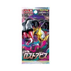 Pokemon Lost Abyss Booster Box (Japansk)
