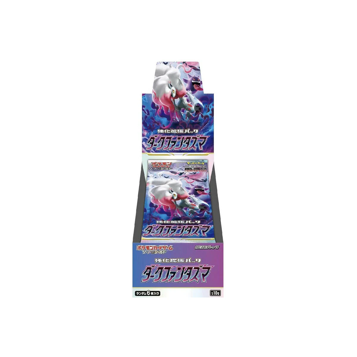 Pokemon Dark Phantasma Booster Box (Japansk) 1 Pokemon Dark Phantasma Booster Box (Japansk)