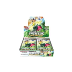 Pokemon Paradigm Trigger Booster Box (Japansk)