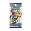 Pokemon Raging Surf Booster pakke (Japansk) 2 Pokemon Raging Surf Booster pakke (Japansk)