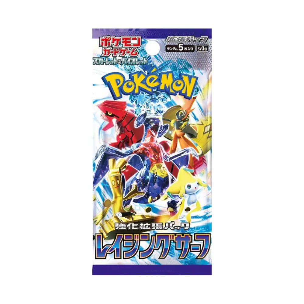 Pokemon Raging Surf Booster pakke (Japansk) 1 Pokemon Raging Surf Booster pakke (Japansk)