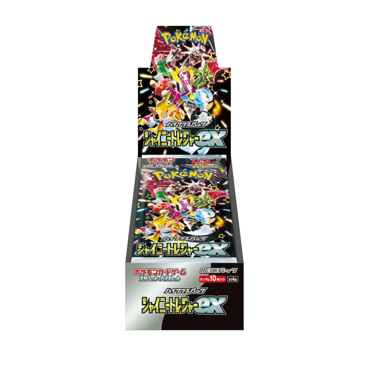 Pokemon Shiny Treasure EX Booster Box (Japansk) 1 Pokemon Shiny Treasure EX Booster Box (Japansk)