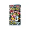 Pokemon Shiny Treasure EX High Class Booster Pakke (Japansk) 3 Pokemon Shiny Treasure EX High Class Booster Pakke (Japansk)
