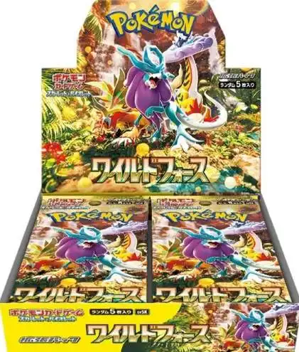 Wild Force Booster Boks