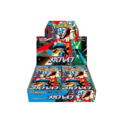 Pokemon Mega Brave Booster Box (Japansk)