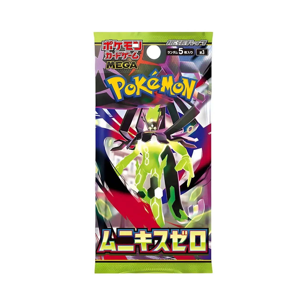 Pokemon Nihil Zero Booster Box (Japansk) 2 Pokemon Nihil Zero Booster Box (Japansk) - Bilde 2