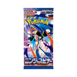 Pokemon Ninja Spinner Booster Box (Japansk)