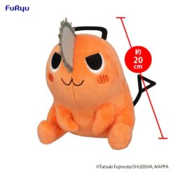 Chainsaw Man Pochita Kosedyr Sittende Rampete 20 cm