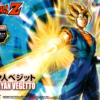 Standard Dragon Ball Super – Super Saiyan Vegetto