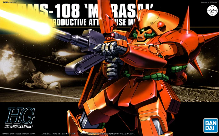 Marasai RMS-108 HGUC 1/144 High Grade Gunpla 1 Marasai RMS-108 HGUC 1/144 High Grade Gunpla