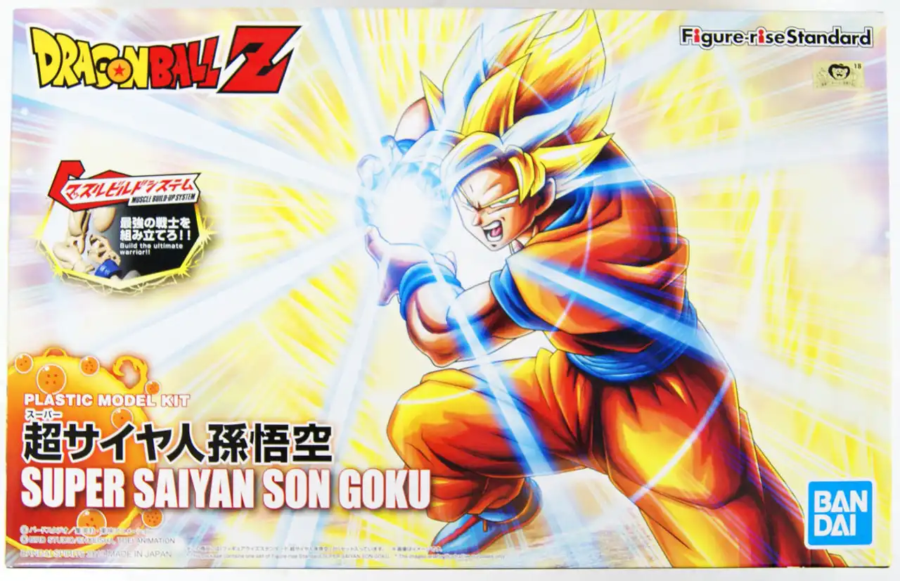 Rise Standard Dragon Ball Z – Super Saiyan Son Goku 1 Rise Standard Dragon Ball Z – Super Saiyan Son Goku