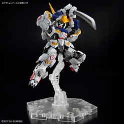 MGSD Master Grade SD Gundam Barbatos