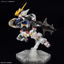 MGSD Master Grade SD Gundam Barbatos