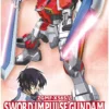 HG 1/100 Sword Impulse Gundam 4 HG 1/100 Sword Impulse Gundam