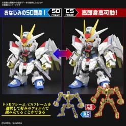 SD Gundam Cross Silhouette: Mighty Strike Freedom Gundam