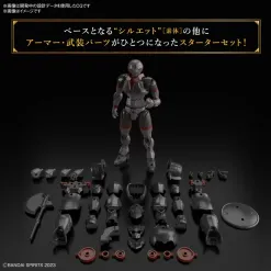 30MF Rosan Fighter