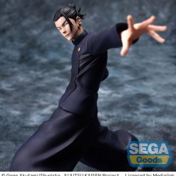 Jujutsu Kaisen Luminasta PVC Statue Kaigyoku/Gyokusetsu "Suguru Geto" Strong Duo 17 cm 8 Jujutsu Kaisen Luminasta PVC Statue Kaigyoku/Gyokusetsu "Suguru Geto" Strong Duo 17 cm