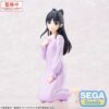 Witch Watch Yumemirize PVC Statue Nemu Miyao 14 cm 10 Witch Watch Yumemirize PVC Statue Nemu Miyao 14 cm