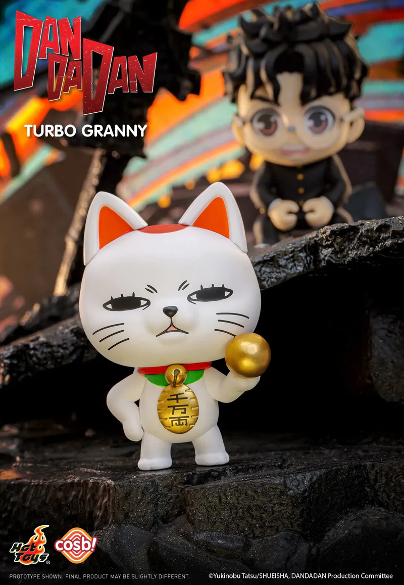 Dan Da Dan COSBI Collection Series Blind Box 4 Dan Da Dan COSBI Collection Series Blind Box - Bilde 4