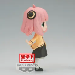 Banpresto Q Posket Spy × Family Anya Forger “Going Out” Ver. 5 Banpresto Q Posket Spy × Family Anya Forger “Going Out” Ver.