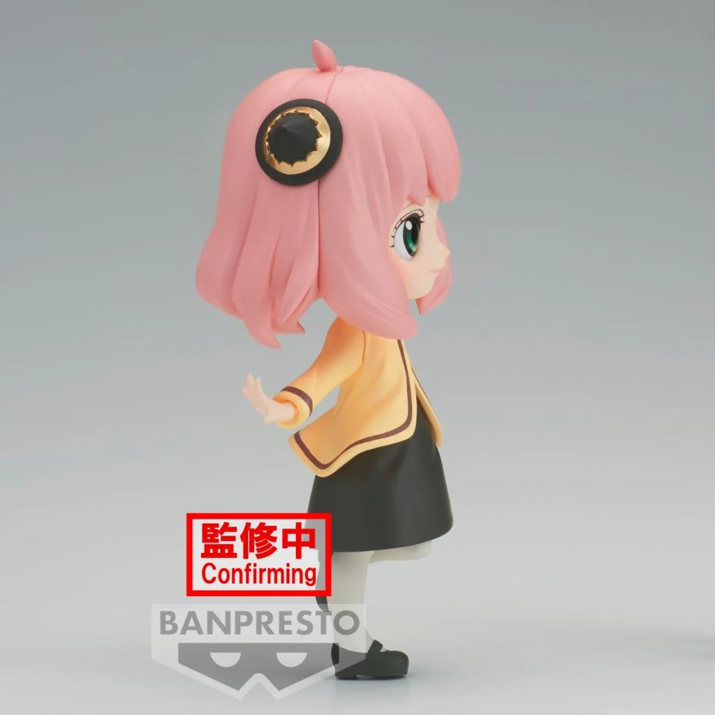 Banpresto Q Posket Spy × Family Anya Forger “Going Out” Ver. 2 Banpresto Q Posket Spy × Family Anya Forger “Going Out” Ver. - Bilde 2