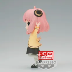 Banpresto Q Posket Spy × Family Anya Forger “Going Out” Ver. 6 Banpresto Q Posket Spy × Family Anya Forger “Going Out” Ver.