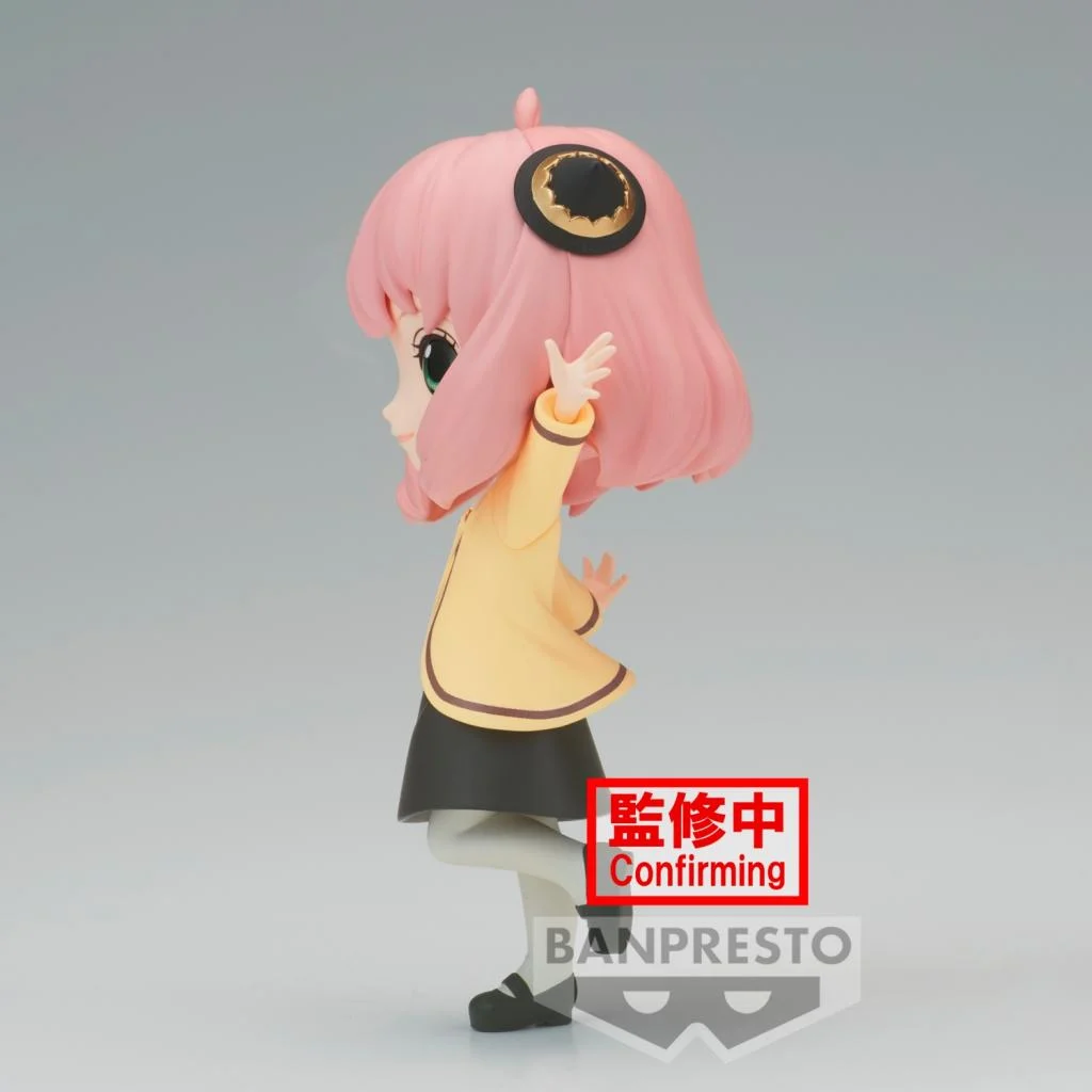 Banpresto Q Posket Spy × Family Anya Forger “Going Out” Ver. 3 Banpresto Q Posket Spy × Family Anya Forger “Going Out” Ver. - Bilde 3