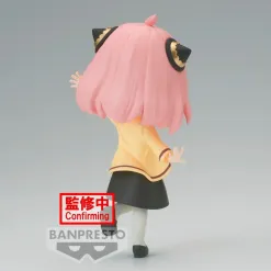 Banpresto Q Posket Spy × Family Anya Forger “Going Out” Ver. 7 Banpresto Q Posket Spy × Family Anya Forger “Going Out” Ver.