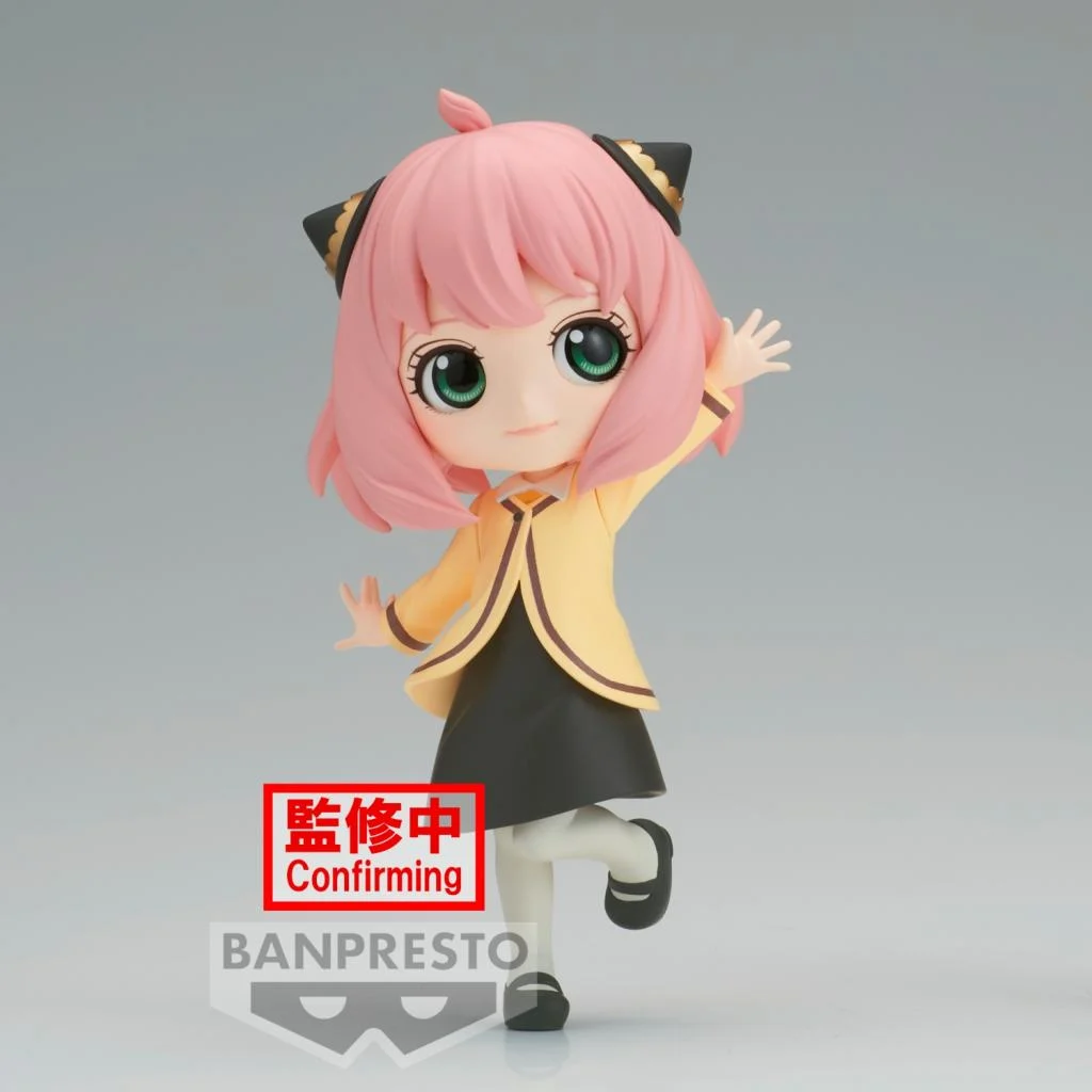 Banpresto Q Posket Spy × Family Anya Forger “Going Out” Ver. 1 Banpresto Q Posket Spy × Family Anya Forger “Going Out” Ver.